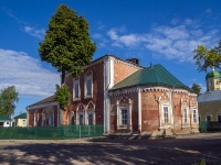 , st Kosmonavtov, house 39А. church