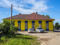 , Kosmonavtov st, house 48. office building