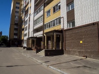 , Kulikov st, house 49. Apartment house