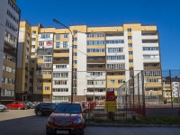 , Kulikov st, house 49. Apartment house