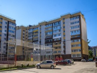 , Kulikov st, house 51. Apartment house