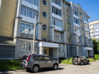 , Kulikov st, house 53. Apartment house