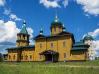 , church в честь святых Апостолов Петра и Павла, Chekhov st, house 39