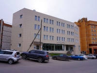 Новосибирск, улица Кубановская, дом 1/1. офисное здание