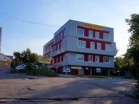 Новосибирск, улица Маковского, дом 10. офисное здание