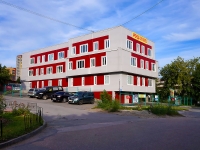 Novosibirsk,  , house 10. office building