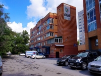 Novosibirsk,  , house 6. Apartment house
