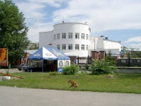 Novosibirsk, st Rimsky-Korsakov, house 1/1. store