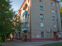 Novosibirsk, st Rimsky-Korsakov, house 1. Apartment house