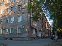 Новосибирск, улица Римского-Корсакова, дом 2. многоквартирный дом