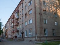 Novosibirsk, st Rimsky-Korsakov, house 3/1. Apartment house