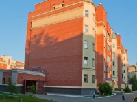 Novosibirsk, st Rimsky-Korsakov, house 3/2. Apartment house