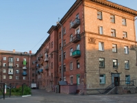 Novosibirsk, Rimsky-Korsakov st, house 5. Apartment house