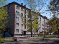 Новосибирск, улица Римского-Корсакова, дом 7 с.2. многоквартирный дом