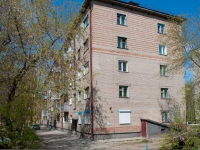 Novosibirsk, Rimsky-Korsakov st, house 7 с.2. Apartment house