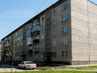 Новосибирск, улица Римского-Корсакова, дом 7 с.3. многоквартирный дом