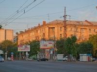 Новосибирск, улица Римского-Корсакова, дом 7. многоквартирный дом