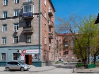 Новосибирск, улица Римского-Корсакова, дом 8. многоквартирный дом