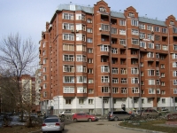 Novosibirsk, 1st Rimsky-Korsakov alley, house 5. Apartment house