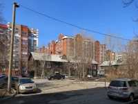 Novosibirsk, 2nd Rimsky-Korsakov alley, house 9. Apartment house
