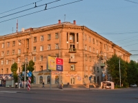 Новосибирск, улица Серафимовича, дом 1. многоквартирный дом