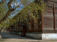 Новосибирск, переулок Серафимовича 1-й, дом 15. многоквартирный дом