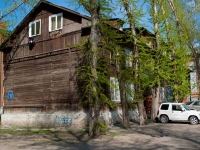 Новосибирск, переулок Серафимовича 2-й, дом 12. многоквартирный дом