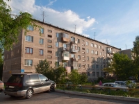 Novosibirsk, st Stepnaya, house 43 с.1. Apartment house