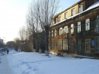 Novosibirsk, Stepnaya st, house 44. Apartment house