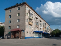 Новосибирск, улица Степная, дом 61А. многоквартирный дом