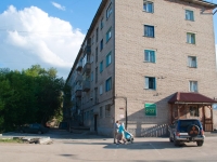 Novosibirsk, Stepnaya st, house 61А. Apartment house