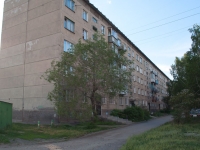 Novosibirsk, Stepnaya st, house 63 с.1. Apartment house