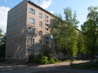 Novosibirsk, Stepnaya st, house 67. Apartment house