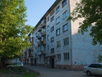 Novosibirsk, Stepnaya st, house 68. Apartment house