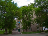 Novosibirsk, Kostychev st, house 2. Apartment house