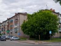 Новосибирск, улица Костычева, дом 2. многоквартирный дом