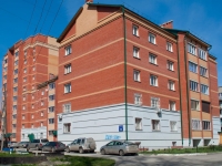 Новосибирск, улица Костычева, дом 5А. многоквартирный дом
