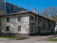 Новосибирск, улица Костычева, дом 11А. многоквартирный дом