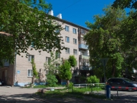 Новосибирск, улица Костычева, дом 16 с.1. многоквартирный дом