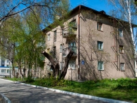 Новосибирск, улица Костычева, дом 32. многоквартирный дом