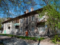 Novosibirsk, Kostychev st, house 38 с.1. Apartment house
