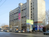 Новосибирск, улица Титова, дом 1. многоквартирный дом