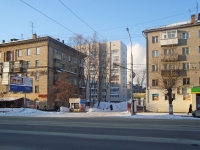 Novosibirsk, Titov st, house 10/1. Apartment house