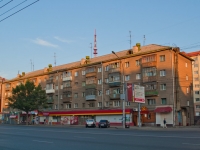 Новосибирск, улица Титова, дом 11. многоквартирный дом