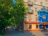 Новосибирск, улица Титова, дом 12. многоквартирный дом