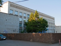 Новосибирск, улица Титова, дом 14. колледж Новосибирский промышленно-экономический колледж