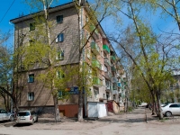 Novosibirsk, Titov st, house 15. Apartment house
