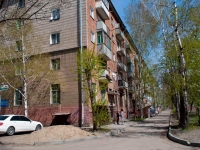Novosibirsk, Titov st, house 17. Apartment house