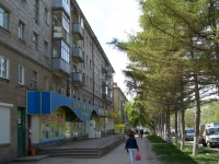 Novosibirsk, Titov st, house 17. Apartment house