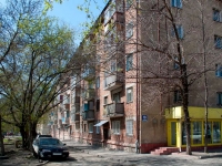 Новосибирск, улица Титова, дом 19. многоквартирный дом